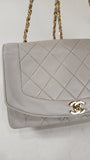 Chanel Beige Matelasse Diana Lambskin Shoulder Bag - 2887
