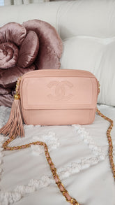 Chanel Matelasse Pink Lambskin Chain Shoulder Bag - 2292