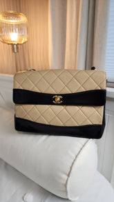 Chanel Matelasse Beige & Black Lambskin Chain Shoulder Bag - 3085