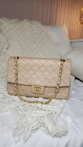 Chanel Matelasse Beige Lambskin Chain Shoulder Bag - 3086