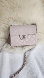 Chanel Beige/Peach Lambskin Shoulder Bag - 2787