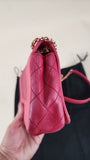 Chanel Pink Leather Chain Shoulder Bag - 2889