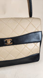 Chanel Matelasse Beige & Black Lambskin Chain Shoulder Bag - 3085
