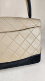 Chanel Matelasse Beige & Black Lambskin Chain Shoulder Bag - 3085