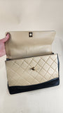 Chanel Matelasse Beige & Black Lambskin Chain Shoulder Bag - 3085