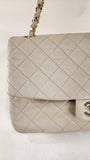 Chanel Matelasse Beige Lambskin Chain Shoulder Bag - 3086