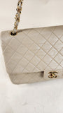 Chanel Matelasse Beige Lambskin Chain Shoulder Bag - 3086