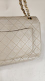 Chanel Matelasse Beige Lambskin Chain Shoulder Bag - 3086