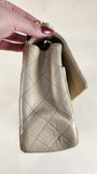 Chanel Matelasse Beige Lambskin Chain Shoulder Bag - 3086