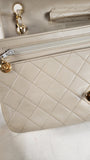 Chanel Matelasse Beige Lambskin Chain Shoulder Bag - 3086