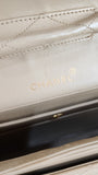 Chanel Matelasse Beige Lambskin Chain Shoulder Bag - 3086