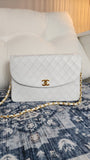 Chanel Matelasse Chain White Leather Shoulder Bag - 2965