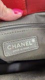 Chanel Matelasse Red Lambskin Chain Shoulder Bag - 3472