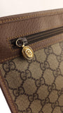 Gucci GG Supreme Beige Clutch - 3753