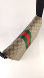 Gucci GG Supreme Web Brown Flap Messenger Bag - R0004