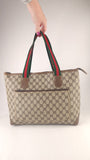 Gucci GG Supreme Web Sherry Line Beige Tote Bag - 3809