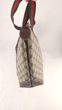 Gucci GG Supreme Web Sherry Line Beige Tote Bag - 3809