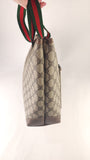 Gucci GG Supreme Web Sherry Line Beige Tote Bag - 3809